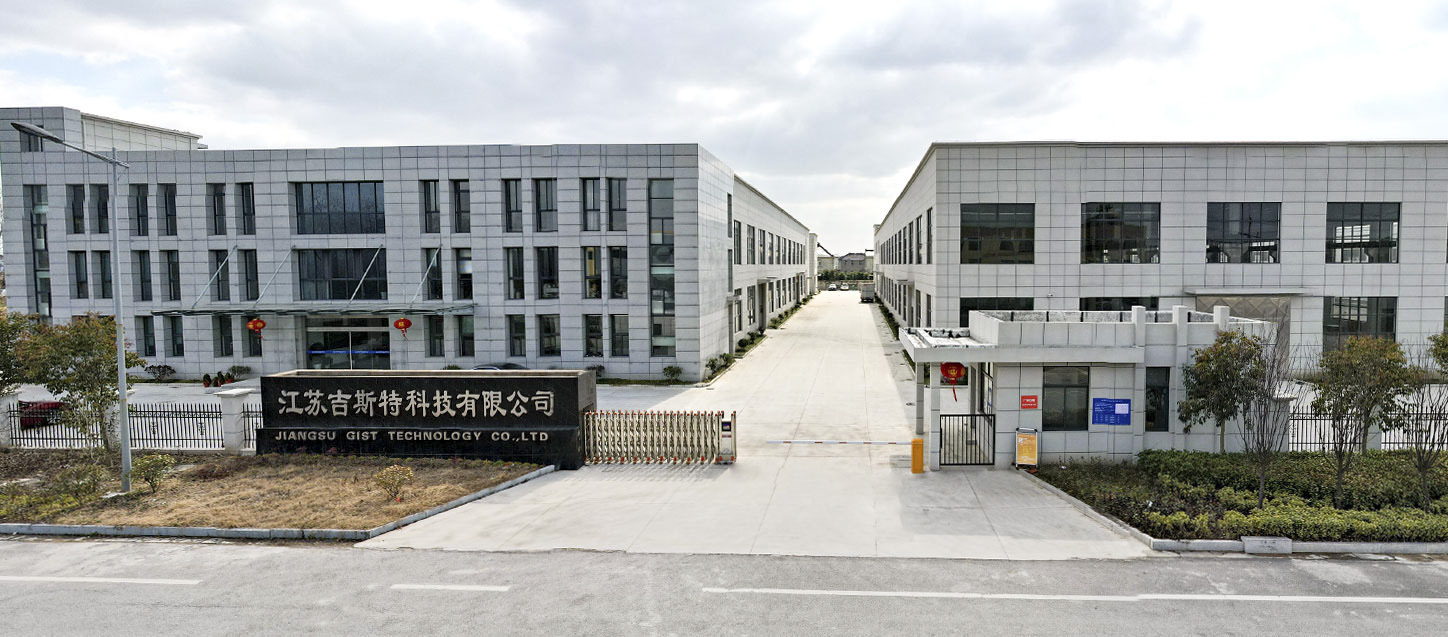 Jiangsu Gist Technology Co., Ltd.